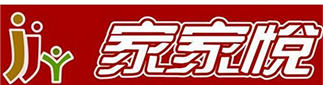 家家悦