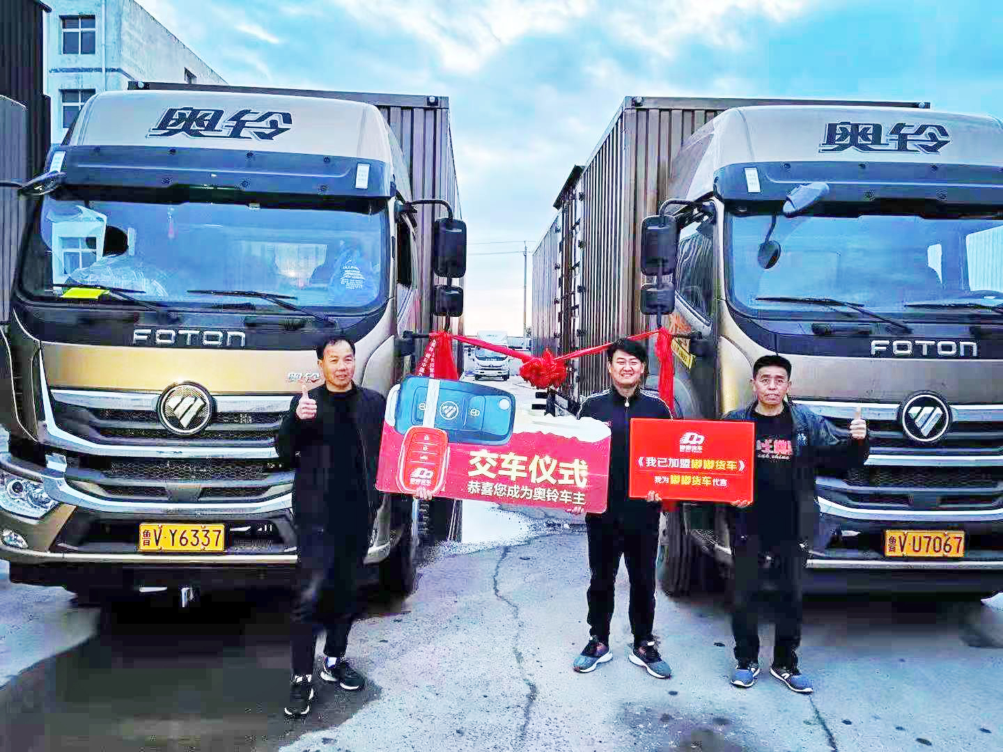 微信图片_20210708113801.jpg